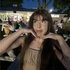 20justjuliana